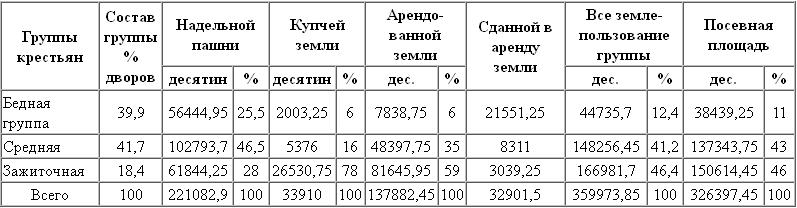 i_026.jpg