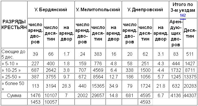 i_062.jpg