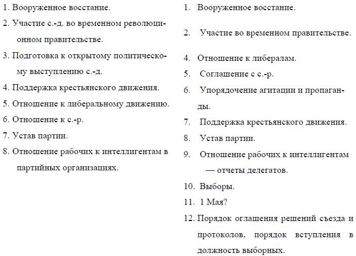 i_018.jpg
