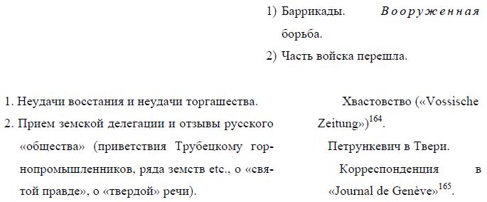 i_037.jpg