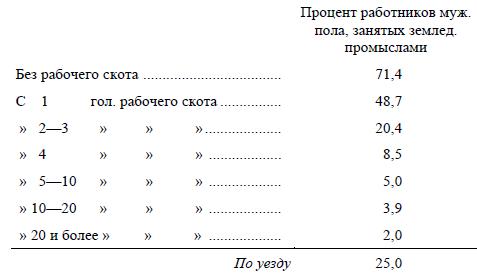 i_024.jpg