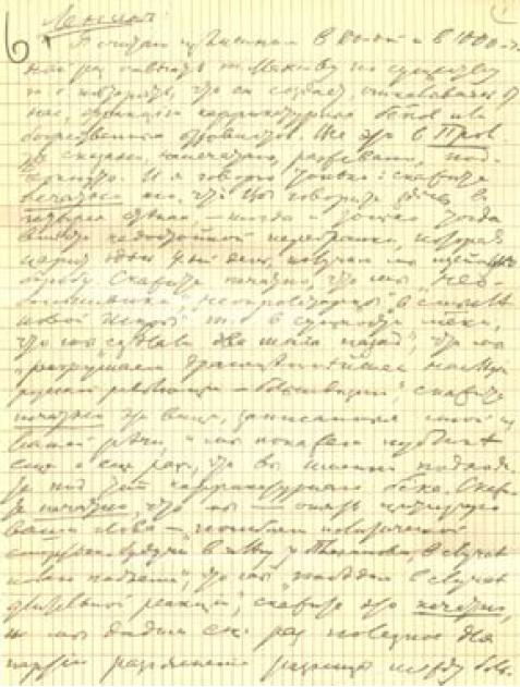 i_002.jpg