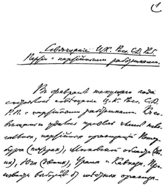 i_012.jpg