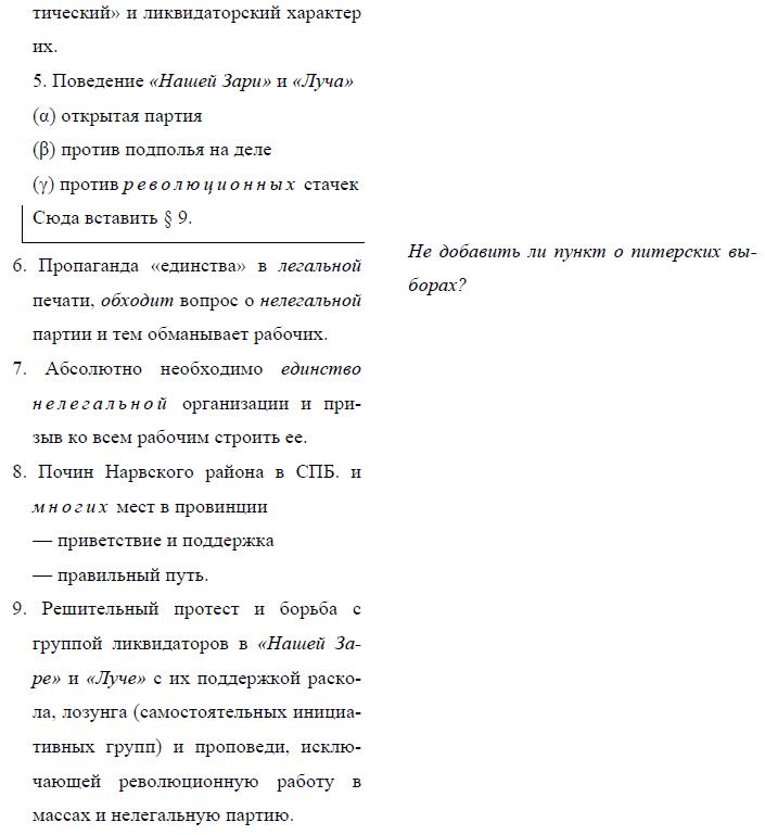 i_026.jpg