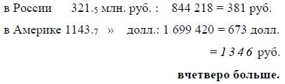 i_029.jpg