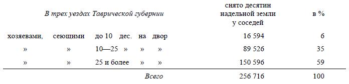 i_011.jpg