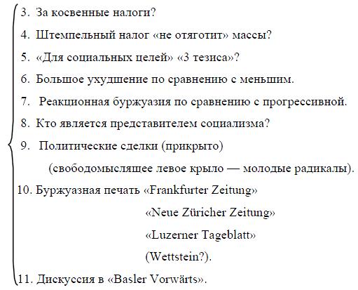 i_025.jpg