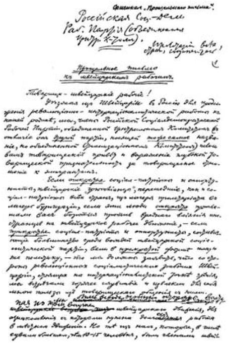 i_004.jpg
