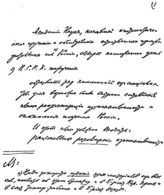 i_007.jpg