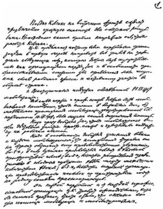 i_002.jpg