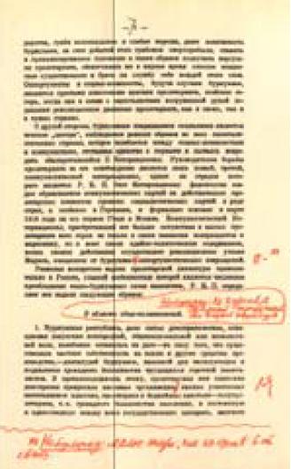 i_007.jpg