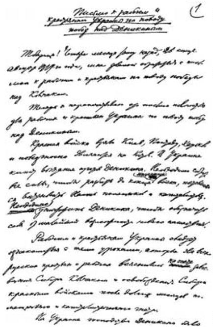 i_006.jpg