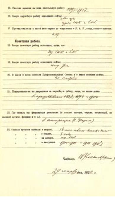 i_010.jpg