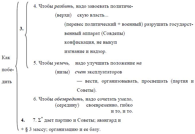 i_016.jpg