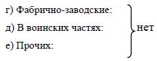 i_038.jpg
