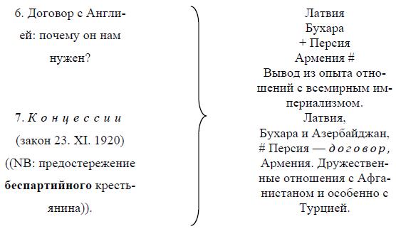 i_015.jpg