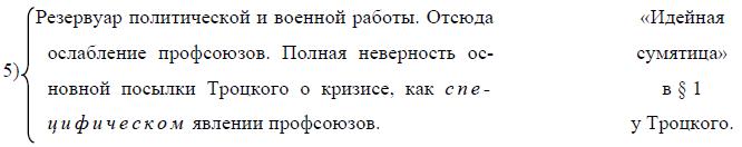 i_022.jpg
