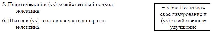 i_048.jpg