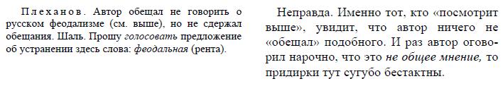 i_064.jpg
