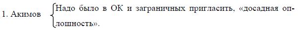 i_068.jpg