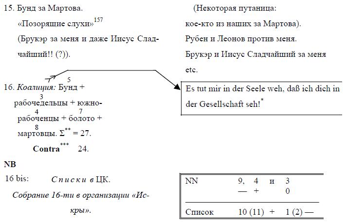 i_014.jpg
