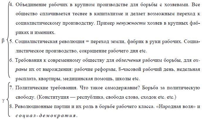 i_018.jpg